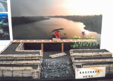 記憶拼圖：重現開埤作圳的原始樣貌