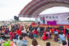 性別故事屋-大野狼看招&小紅帽點點名