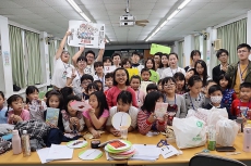 中小學生音樂推廣育樂營