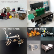 互利共生！偶動畫電影學徒企劃