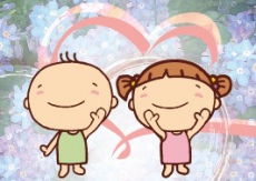 『親子共學-讓愛從心出發』小胖威利南區辦公室家庭支持計畫