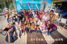 礙的PULIMA友善工坊2.0