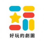 樂齡劇場藝起來