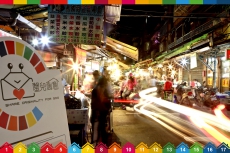 黃昏市場的一抹SDG虹彩