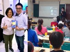 親子關係診療講座-讓愛，走「近」青少年的心