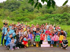 暖暖溯源覓綠意