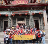 大里杙文史列車傳承計畫