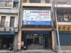 失智長輩友善社區