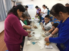 艾愛向前衝關懷活動計畫