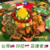 豐田青少年微電影創作計畫:「飲食南語」－新住民姊妹在台之飲食與生活影像紀錄