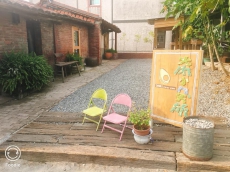 佇立在巷弄內的幸福