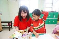 文善•愛在瑞芳