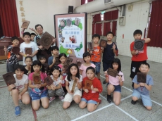 轉動粿模藝起來