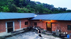 川中盛境文化聚落整建計畫