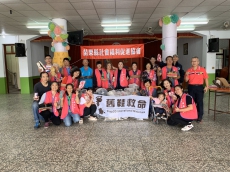 寶貝屋。尋寶趣