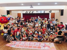 陪孩子探索世界共學共玩幸福抵嘉