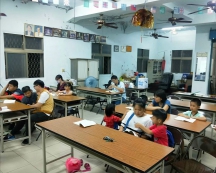 聚樂社區俱樂部