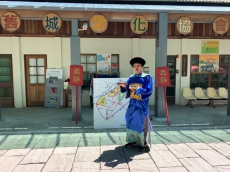 再造歷史現場～複刻鳳山縣城