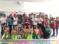 青銀共創 讓愛喘息