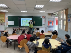 新北市幸福兒童安全網