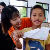 文愛寒溪泰雅部落服務計畫