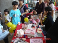 【歌仔戲~我是“白蛇”我要水漫金山】