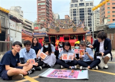 城市Hunting-行動代號116