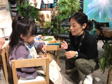 潮庄的平面與立體