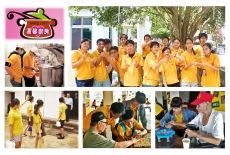 溫馨廚房故事館