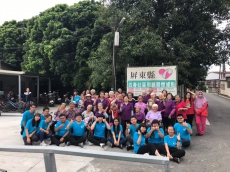 幸福社區樂齡四春