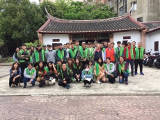 社區與大學共舞-擴增實境應用在學習中草藥