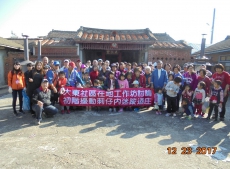 莿仔內迺庄ㄟ厝味