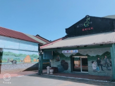 蘭陽新農青-冬瓜山農創館